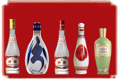 绥德县烟酒回收汾酒系列.jpg